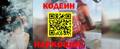 эйфоретик Пугачёв
