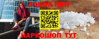 эйфоретик Пугачёв
