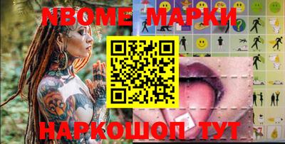 мет Пыть-Ях