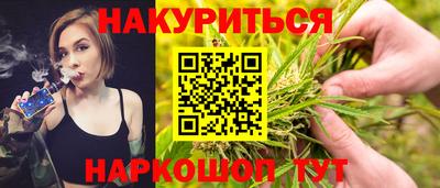 эйфоретик Пугачёв