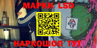 эйфоретик Пугачёв