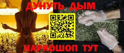 мет Пыть-Ях