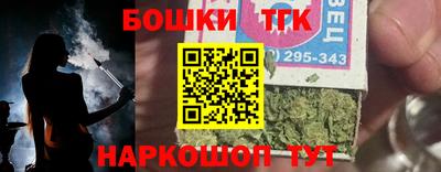 кокаин перу Первоуральск