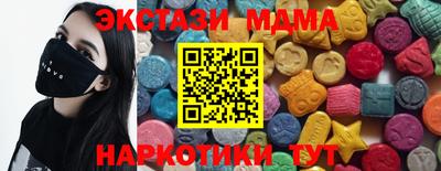 МДПВ Пенза