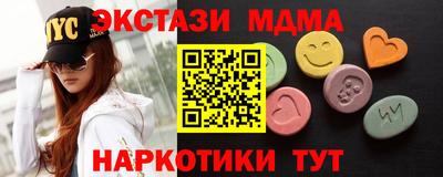 эйфоретик Пугачёв