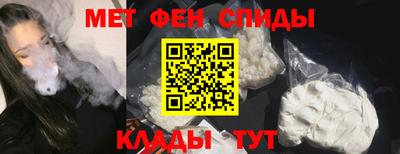 бутират Пушкино