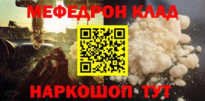 эйфоретик Пугачёв