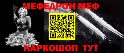 эйфоретик Пугачёв